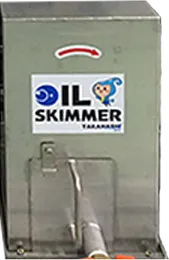 オイルスキマーの特徴