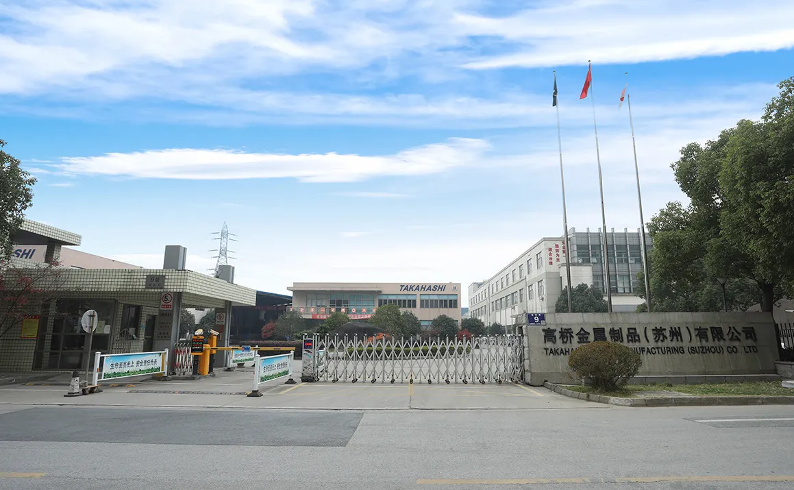 中国工場