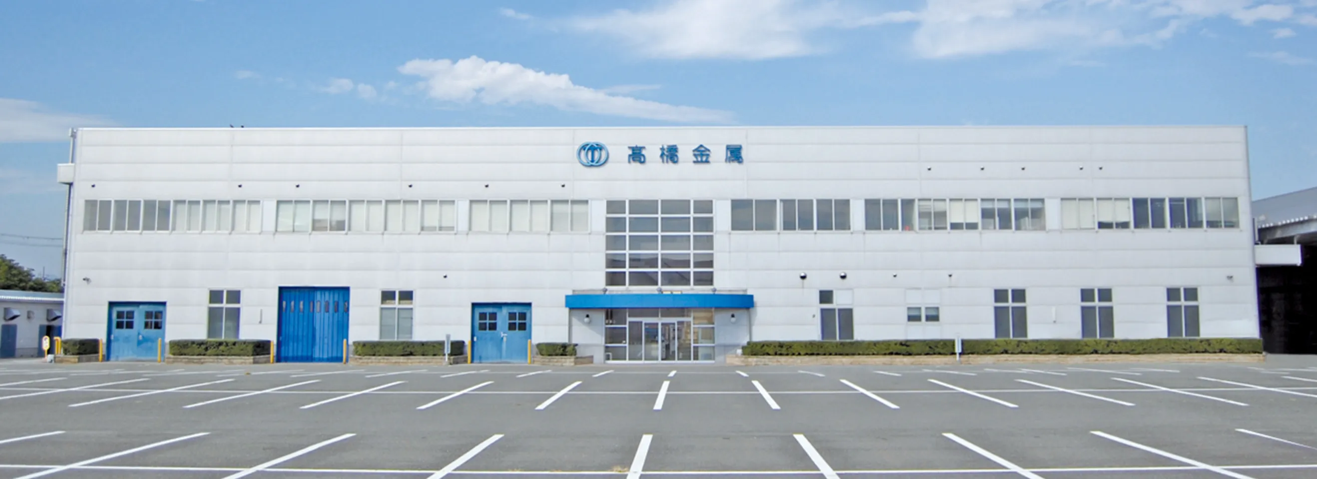 会社案内