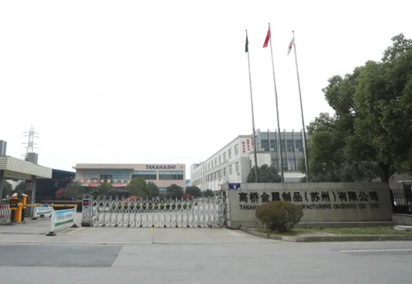 中国蘇州工場