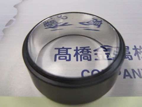 高度コア技術
