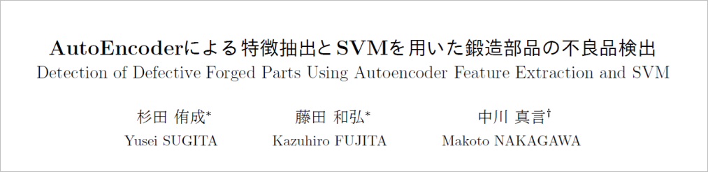 資料1.png